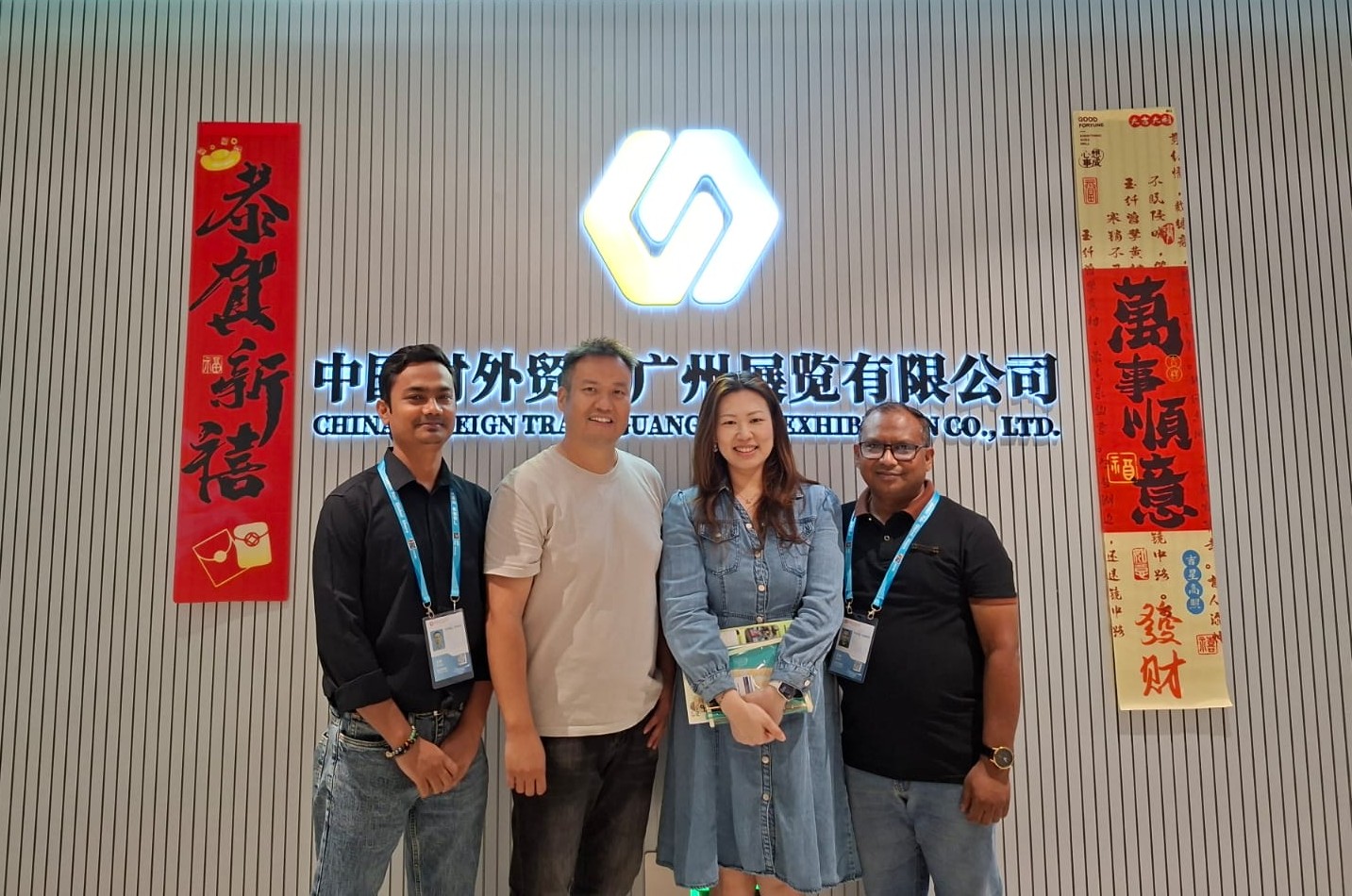 InTech Expo & FurniTech Expo 2026 Strengthens Global Reach Through Partnership with CFTE